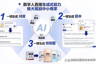 betway体育下载电话